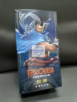 IN STOCK 2025 Riftbound Chinese League of Legends TCG Card Game Origin slim Box - Image 1