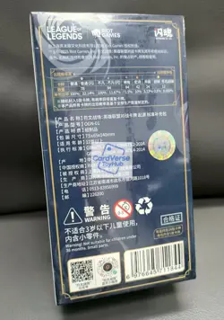 IN STOCK 2025 Riftbound Chinese League of Legends TCG Card Game Origin slim Box - Image 2