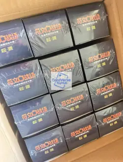 IN STOCK 2025 Riftbound Chinese League of Legends TCG Card Game Origin slim Box - Image 3