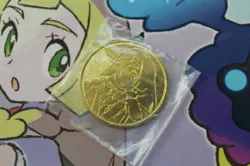 Pokemon TCG Coin Lillie - Image 1