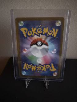 Cinccino ex SAR 117/083 M4: Ninja Spinner Holo Special Art Rare 2026 Pokemon JP - Image 2