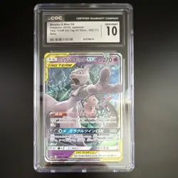 Pokemon Mewtwo & Mew GX Double Rare Holo CGC 10 Tag All Stars - Image 1