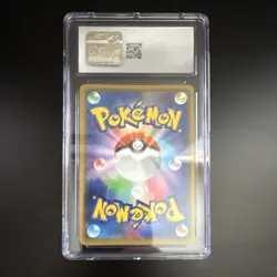 Pokemon Mewtwo & Mew GX Double Rare Holo CGC 10 Tag All Stars - Image 2