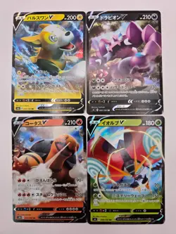 set of 4 Pokemon Card Japanese Spidops Venusaur - Image 1