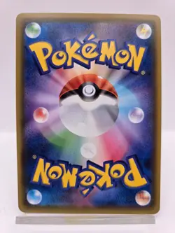 set of 4 Pokemon Card Japanese Spidops Venusaur - Image 3
