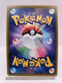 set of 4 Pokemon Card Japanese Spidops Venusaur - Image 5