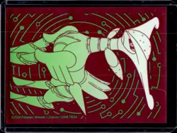2019 Pokemon Gold Metal Card Charizard GX #SV49/SV94 - Image 2