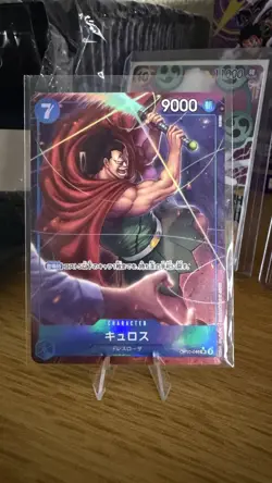Kyros (Alt Art) OP10-046 SR Royal Blood - ONE PIECE Card Game Japanese - Image 1