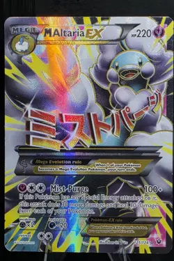 Pokemon EX 4 Pokemon TCG Trading Cards Lot - *MP* - Image 3