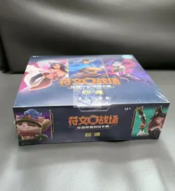 IN STOCK 2025 Riftbound Chinese League of Legends TCG Card Game Origin Jumbo Box - Image 2