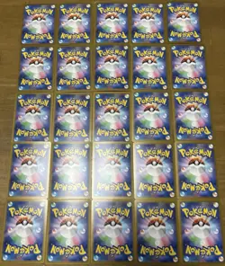 Pokemon Card AR 25 Card Lot Japanese Art Rare No Duplicates NM Bulk - Image 2