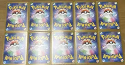 Pokemon Card AR 25 Card Lot Japanese Art Rare No Duplicates NM Bulk - Image 4