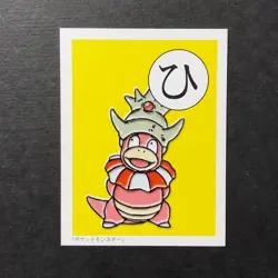 Y1877 Slowking Pokemon Karuta Card Japanese Traditional Playing Cards Retro - Image 1