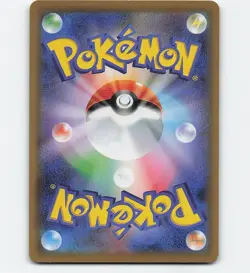 RAYQUAZA EX 019/048 2019 XY POKEMON CARD JAPANESE - Image 2