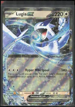 Lugia ex Double Rare SV: Prismatic Evolutions #082/131 [Near Mint] Pokemon TCG - Image 1