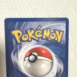 POKEMON Card FOSSIL HAUNTER #6/62 Black Star Rare Holo Foil Shiny Beauty NM-M - Image 2