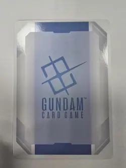 Duel Gundam (Assault Shroud) - Newtype Rising #GD01-045 LR - Gundam Card Game - Image 2