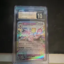 Pokemon Espeon ex Terastal Fest ex 063/187 CGC Pristine 10 Holo Card - Image 1