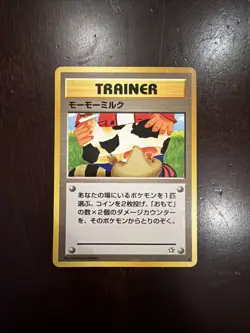 Moo-Moo Milk Trainer Japanese Pokemon Card Banned Art Neo Genesis TCG - Image 1