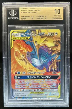 2019 Pokemon SM Sky Legend Moltres Zapdos Articuno #035/054 BGS 10 - Image 1