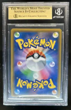 2019 Pokemon SM Sky Legend Moltres Zapdos Articuno #035/054 BGS 10 - Image 2