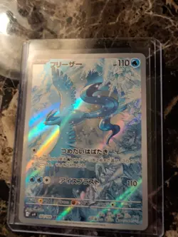 Pokemon Articuno Battle Partners #102/100 - Image 1
