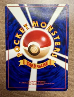 Pokemon - Sabrina City Gym Decks Trainer Holo (Japanese) - Image 2