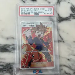 2019 Pokemon Sun & Moon Tag Team Gx All Stars #193 FA Blue's Tactics PSA 10 - Image 1