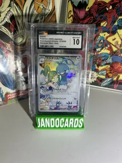 Pokemon TCG 2022 JPN Altaria 074/068 Character Rare Holo CGC 10 Gem Mint - Image 1