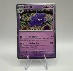 Gengar 094/165 Cosmos Holo Pokemon 151 SWSH Sam’s Club Exclusive- Cool Swirl NM+ - Image 1