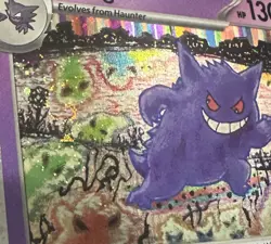 Gengar 094/165 Cosmos Holo Pokemon 151 SWSH Sam’s Club Exclusive- Cool Swirl NM+ - Image 3