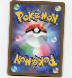 CHARIZARD V 102/100 SR STAR BIRTH 2021 POKEMON CARD JAPANESE - Image 2