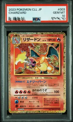 PSA 10 Charizard 003/032 CLL Pokemon Card Game Classic - 2023 - Image 1