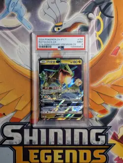 Mint PSA 9 2024 Pokemon Traditional Chinese 5TH Anniversary Rayquaza GX 156 - Image 1