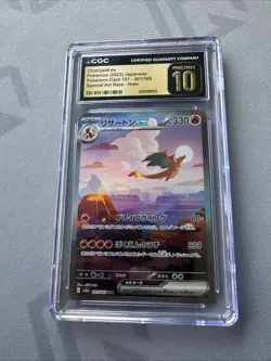 Pokemon TCG JPN SV2a 151 Charizard ex #201 SAR Special Art Rare CGC 10 PRISTINE - Image 5