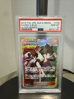 2019 Pokemon Japanese Sun & Moon Red & Blue #108 PSA 10 - Image 1