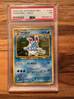 Pokemon Japanese Neo Azumarill PSA 7 MINT # 68566232 - Image 1
