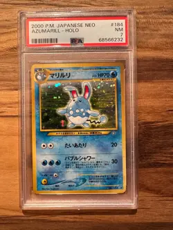 Pokemon Japanese Neo Azumarill PSA 7 MINT # 68566232 - Image 2