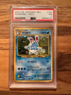 Pokemon Japanese Neo Azumarill PSA 7 MINT # 68566232 - Image 3
