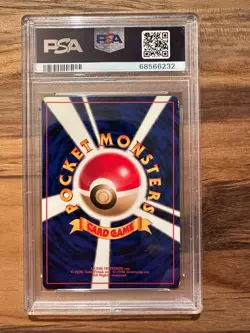 Pokemon Japanese Neo Azumarill PSA 7 MINT # 68566232 - Image 4