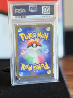 PSA 10 Squirtle 170/165 Art Rare 2023 Pokemon SV2a JP Japanese GEM MINT - Image 2
