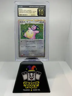 Miltank - Pokemon 2023 JPN - 017/032 - Charizard & Ho-Oh ex Deck Holo - CGC 10 - Image 1