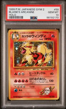 1999 POKEMON JPN GYM 2 #59 BLAINE'S ARCANINE-HOLO PSA 10 - Image 1