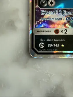 Pokemon 2017 UMBREON GX 80/149 SUN & MOON Pokemon RARE HOLO LP/MP - Image 3