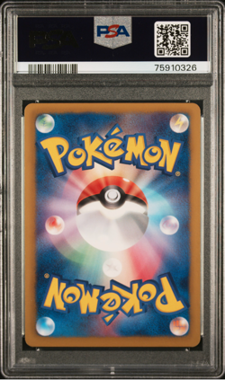 PSA 10 Psyduck Black White Gym Challenge Promo 167 2012 Pokemon Japanese-326 - Image 2