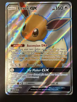 Pokemon 2000 Sun & Moon Eevee GX SM242 Black Star Promo - Near Mint - Image 2