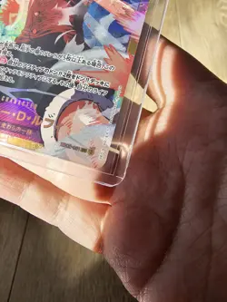 Monkey D. Luffy SEC EB02-061 Anime 25th Collection One Piece TCG Japanese - Image 2