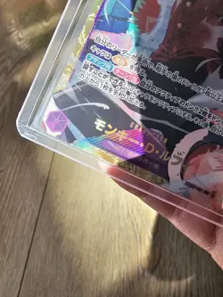 Monkey D. Luffy SEC EB02-061 Anime 25th Collection One Piece TCG Japanese - Image 3