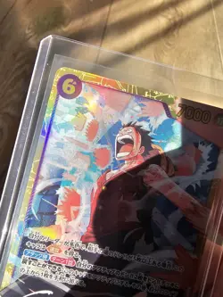 Monkey D. Luffy SEC EB02-061 Anime 25th Collection One Piece TCG Japanese - Image 4