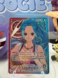 Nefeltari Vivi (Alternate Art) EB03-001 Extra Booster: One Piece Heroines JPN NM - Image 1